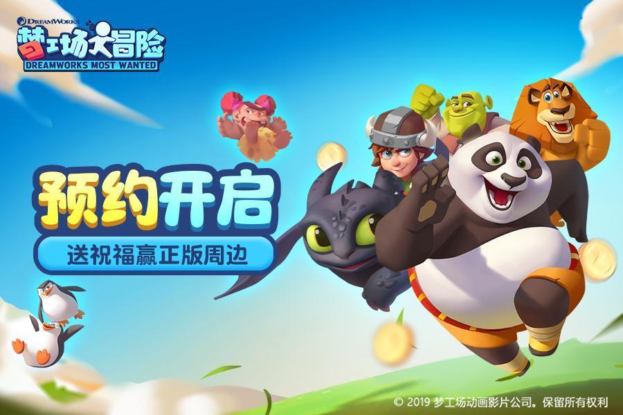 耐高温200度环氧树脂胶水粘接后方便拆卸吗？